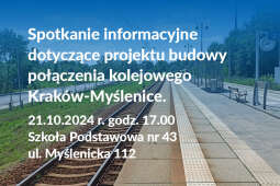 Budowa nowej linii kolejowej do Myślenic – spotkanie konsultacyjne