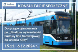 Trwają konsultacje dotyczące koncepcji tramwaju na Kliny