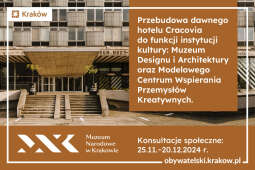 Projekt przebudowy dawnego hotelu Cracovia – konsultacje społeczne