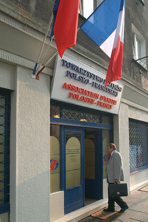 Nowa siedziba Towarzystwa znajduje się przy ulicy Daszyńskiego 7. 