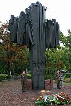 Przekazanie władzom miasta pomnika "Armii Kraków" 