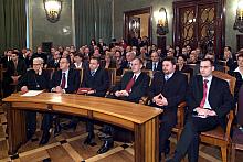 Spotkanie odbyło się w sali Obrad Rady Miasta Krakowa.