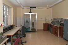 Jedno z laboratoriów Okręgowego Urzędu Miar przy ul. Chrobrego 51.