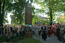 Symbolicznego odsłonięcia tego monumentu dokonał Prezydent Miasta Krakowa Jacek Majchrowski.