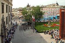 Nowe - wykonane w związku z Jubileuszem 750 lecia lokacji - otoczenie Pałacu Wielopolskich czyli krakowskiego Magistratu stanowi