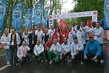 Maraton odbył się pod patronatem Prezydenta Krakowa, a jego organizatorem był Urząd Miasta.

