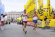 Wśród biorących udział w zawodych były prawdziwe sławy, jak choćby reprezentujący Rosję mistrz olimpijski na 20 km Valery Borchi