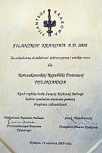 Tym razem tytuły Filantropa Roku otrzymała Korczakowska Republika Dziecięca DYLINIARNIA...
