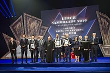 Gala rozdania nagród  III Europejskiego Kongresu Samorządów