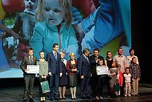 Konferencja „Karta Dużej Rodziny – wyzwania i perspektywy” z udziałem Prezydenta RP Bronisława Komorowskiego