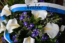 Uroczystości pogrzebowe Andrzeja Wajdy