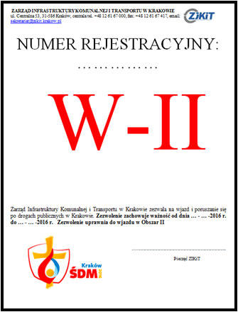 ŚDM, wjazdówka, obszar ograniczenia ruchu II