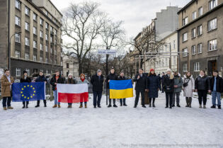 День Соборності України в Кракові