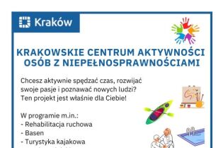Krakowskie Centrum Aktywności Osób z Niepełnosprawnościami