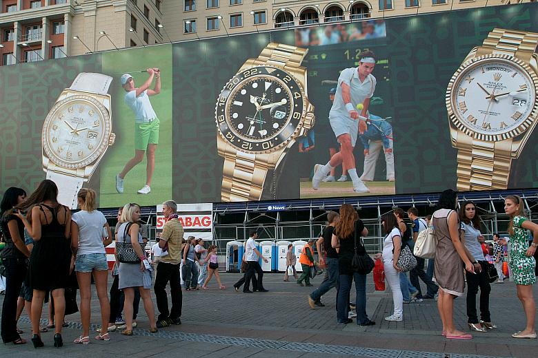 Reklamy w Moskwie - jak wszędzie na świecie - są bardzo agresywne.