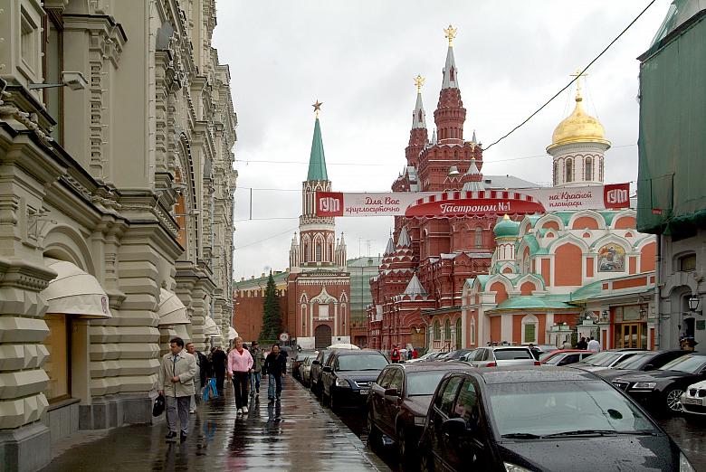 Uroda moskiewskich cerkwi jest naprawdę niezwykła.