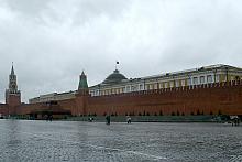 Kremlowski mur...