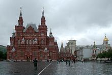 Moskiewska architektura, i ta świecka...