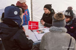 bs_kr_pl_20180114_imgl2188.jpg