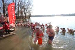 zdjęcie 14.01.2018, 13 02 07.jpg