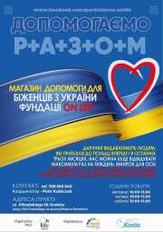 18. fb_img_1673551230809.jpg