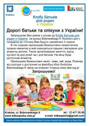 47. 328489021_1914528225556151_5101084886466788402_n.jpg