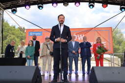 Zdjęcie 25.05.2025, 12 14 20.jpg