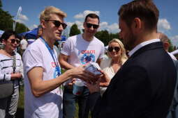 Zdjęcie 25.05.2025, 12 44 10.jpg