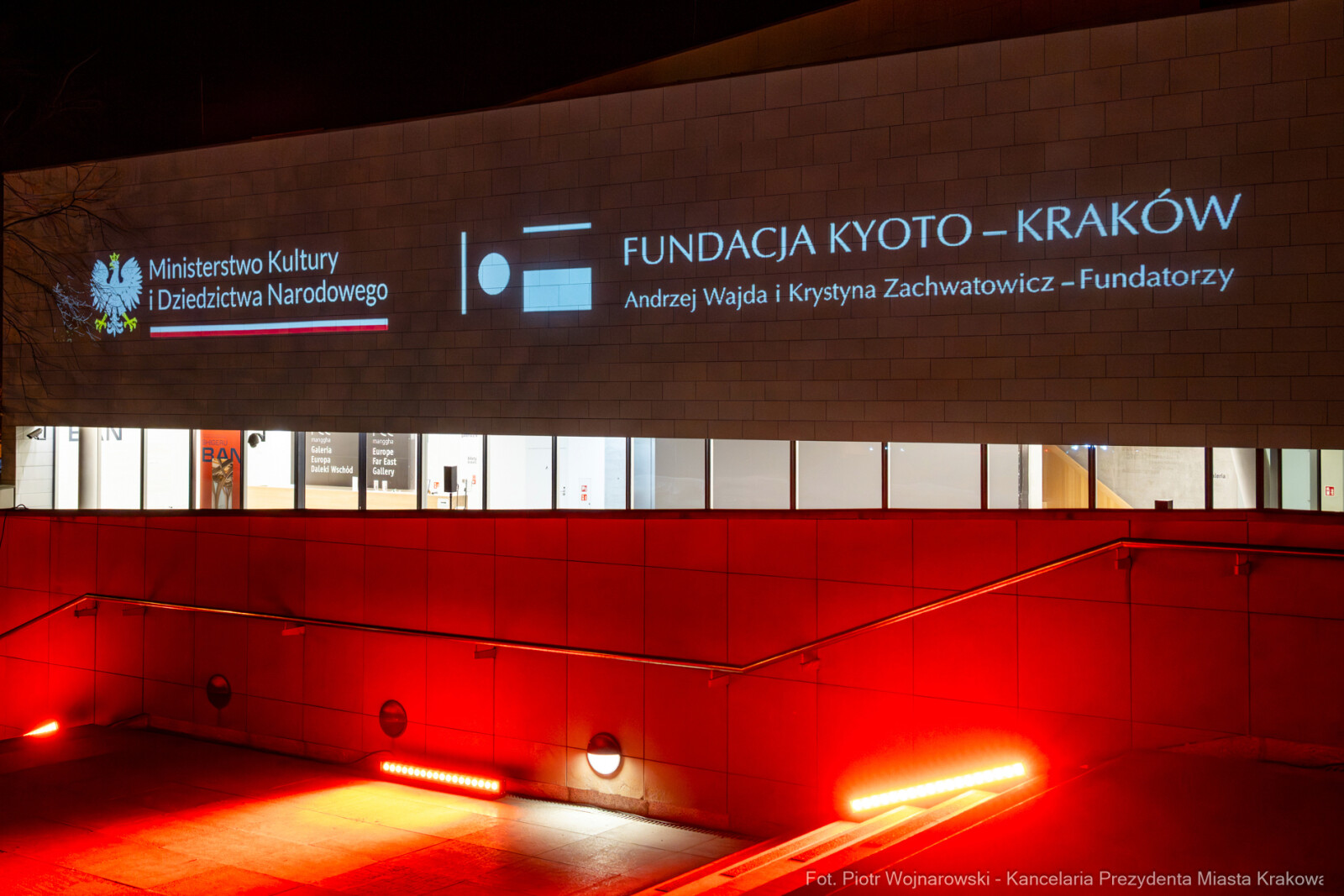 Rok Wajdy, Inauguracja, Manggha, Miszalski, Kidawa-Błońska, Cienkowska, Wałęsa  Autor: Piotr Wojnarowski