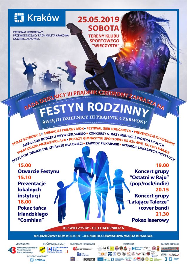 Plakat Festyn dzielnicy III