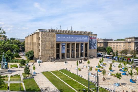 #TyDzieńMuzeum w MNK!