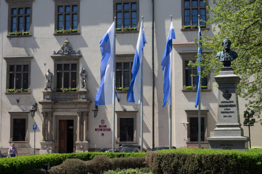 Urząd Miasta Krakowa nieczynny 12 czerwca
