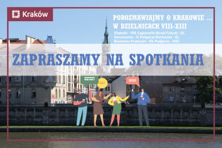Porozmawiajmy-o-Krakowie_SPOTKANIA