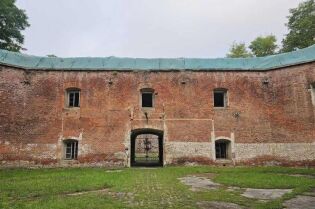 Fort Reditowy Bronowice Za Rzeką