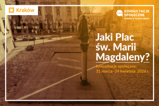 Już wkrótce konsultacje społeczne: Jaki Plac św. Marii Magdaleny?